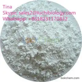 Silicon dioxide CAS NO.112945-52-5