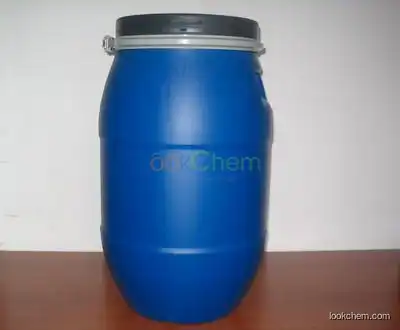 C6 Fluorine water oil repellent agent HL-662