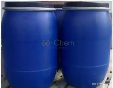 C8 Fluorine water oil repellent for low temperature curing()
