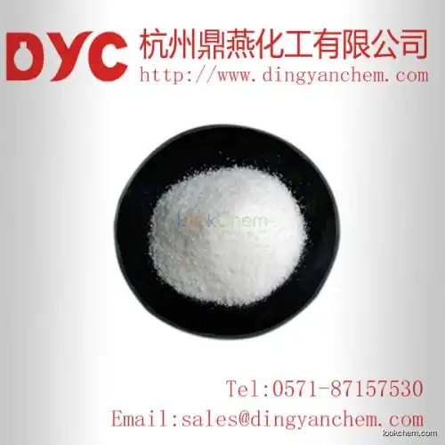 High purity 4-Dimethylaminopyridine with high quality cas:1122-58-3