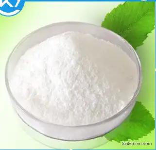 CAS NO.611-97-2 Manufacturer and Exporter 4,4'-Dimethylbenzophenone In stock