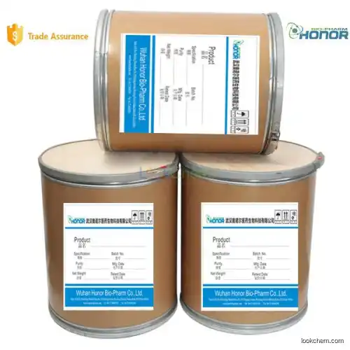 Factory Supply Oxytetracycline hydrochloride 2058-46-0 For Antibacterial CAS NO.2058-46-0