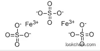 TIANFU-CHEM CAS:10028-22-5 Ferric sulfate