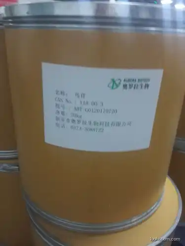 Guanosine hydrate fast deliveryGuanosine hydrate on hot sellingbest quality 118-00-3