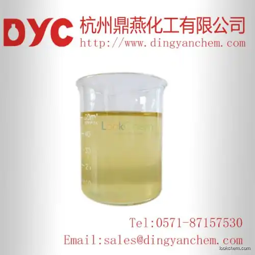 Top purity 3,4-Dimethyl benzaldehyde with high quality cas:5973-71-7