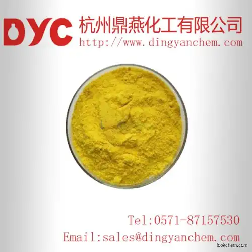 High purity 4'-Nitroacetanilide with high quality cas:104-04-1