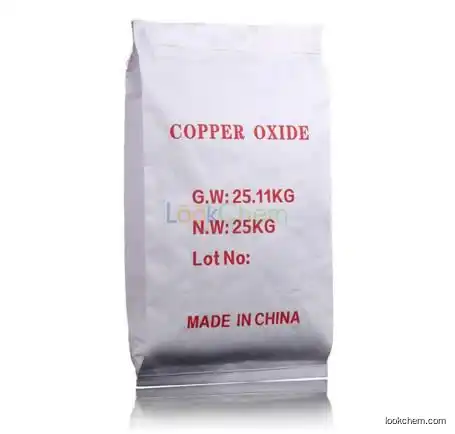 Industrial grade Ultra High Purity Flake CuO Copper Oxide 99%