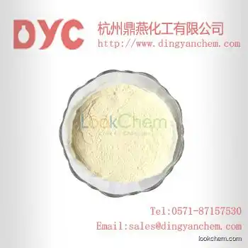 High purity Apigenin with high quality cas:520-36-5