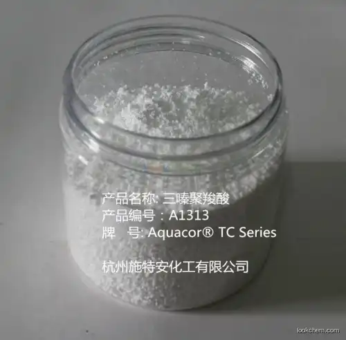 2,4,6-Tri-(6-aminocaproic acid)-1,3,5-triazine(80584-91-4)