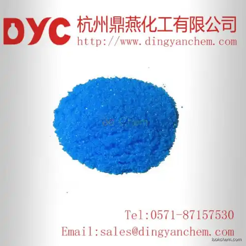 High purity D-Gluconic acid, copper(II)salt with high quality cas:527-09-3