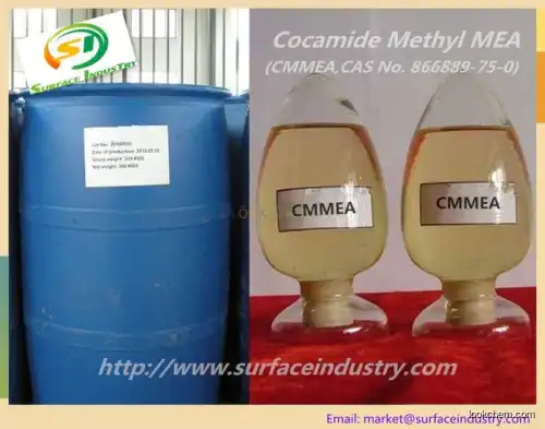 Cocamide Methyl Monoethanol Amide CMMEA CAS No.866889-75-0