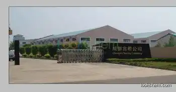 China Factory Electrolytic Manganese Metal Powder 1313-13-9