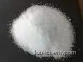 Ammonium dihydrogen phosphate manufacture CAS NO.7722-76-1