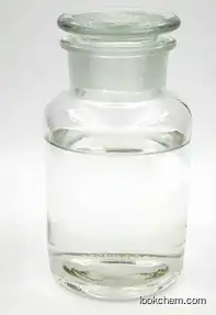 Factory Sale Purity 95% AcrylicAcid Price 79-10-7 With High Quality