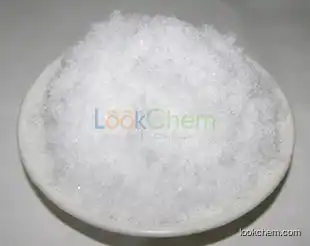 industrial Grade 99.6% min oxalic acid
