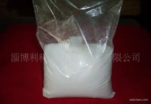 p-toluene sulfonic acid  （PTSA)93%-99% purity