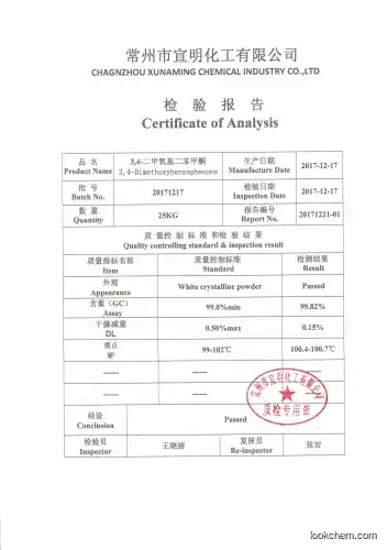 CAS NO.4038-14-6 Made in China High Purity 3,4-Dimethoxybenzophenone