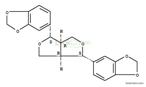 Sesamum Extract Powder Sesamin 98%