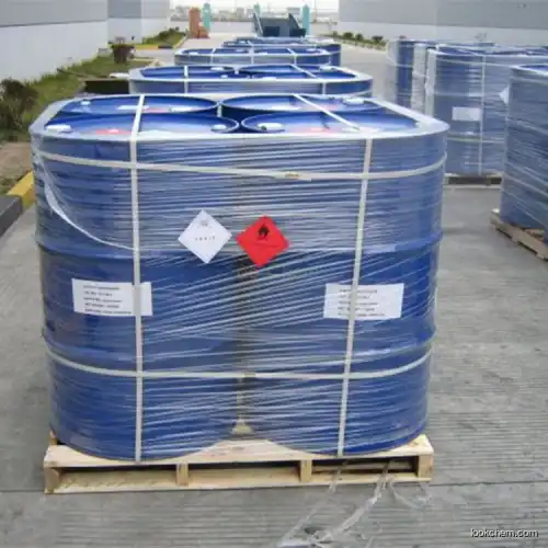 High purity (±)-4-n-Pentylbutyrolactone supplier(104-61-0)