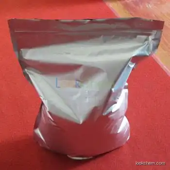 High purity 1,10-Phenanathroline HCl with high quality and best price cas:3829-86-5