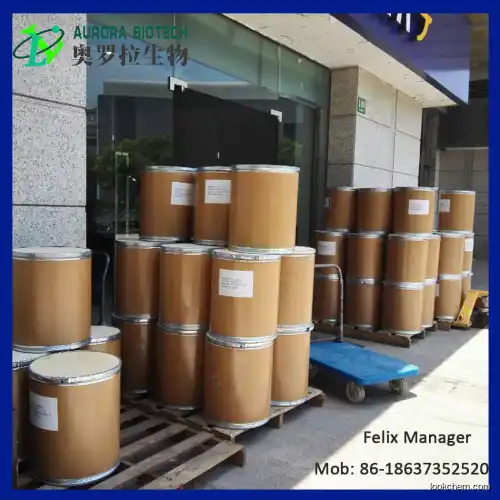 2,6-Diaminopurine-riboside China Manufacturer