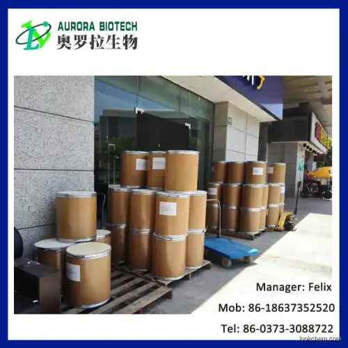 Direct Manufacturer of 2',3'-dideoxycytidine