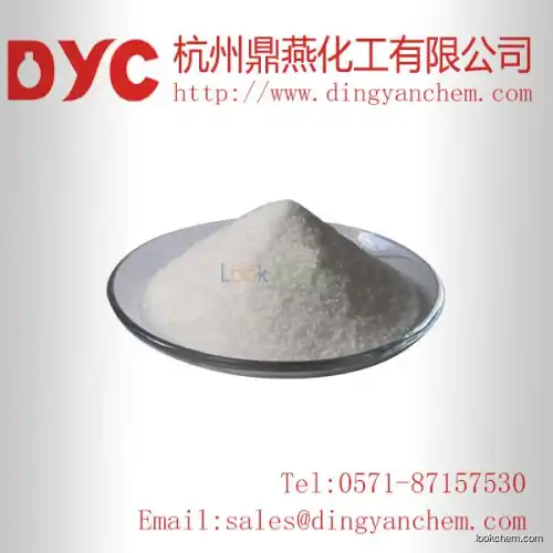 High purity Sodium nitroprusside with high quality and best price cas:t with high quality and best price cas:13755-38-9