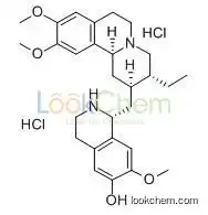 CEPHAELINE HCL with Factory Price