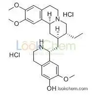 High Purity Cephaeline Dihydrochloride Supplier in China