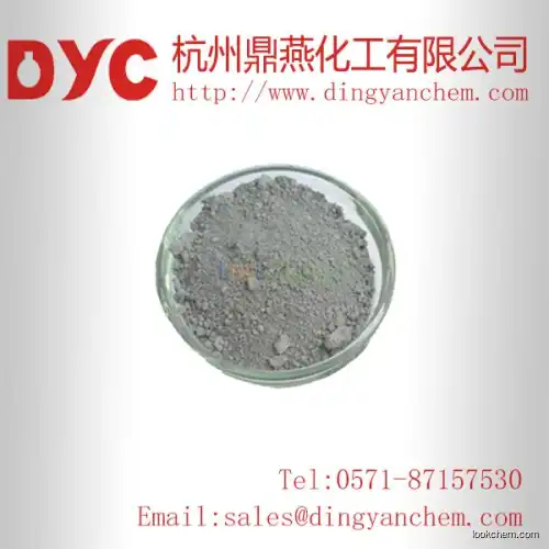 High purity Molybdenum disulfide with high quality and best price cas:1317-33-5