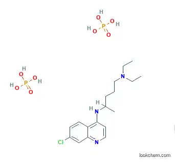 Chloroquine diphosphate salt, 98% 50-63-5