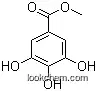 High Quality Methyl gallate Supplier in China