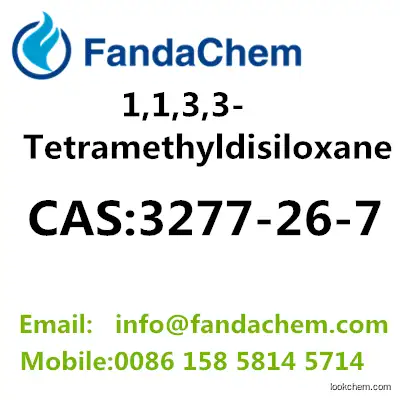 1,1,3,3-Tetramethyldisiloxane,CAS:3277-26-7 from fandachem