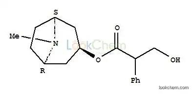 High Purity Atropine with Better Price