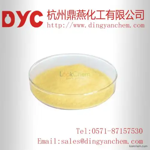 High purity Imipenem with high quality and best price cas:74431-23-5