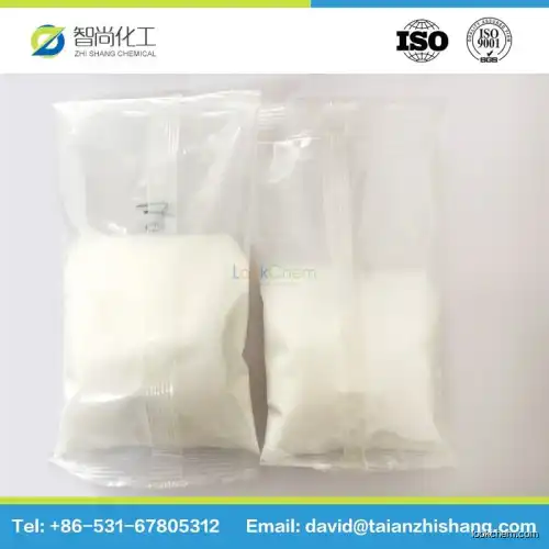 Camphor CAS 76-22-2