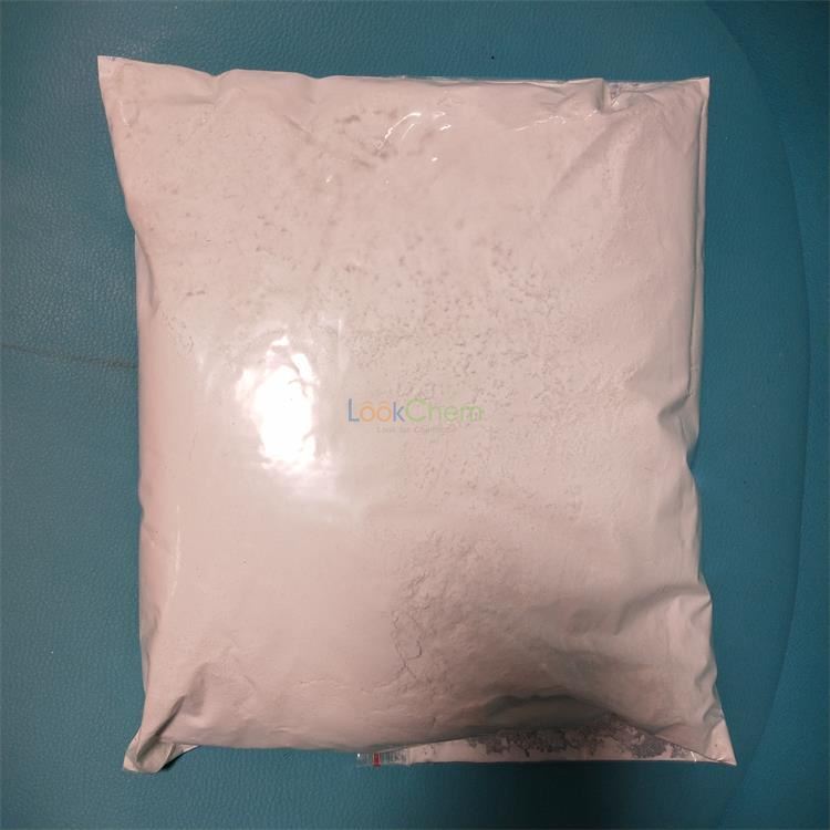 propylene carbonate cas no.: 108-32-7