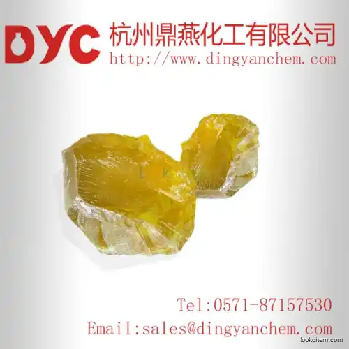 High purityrosin with high quality and best price cas:8050-09-7