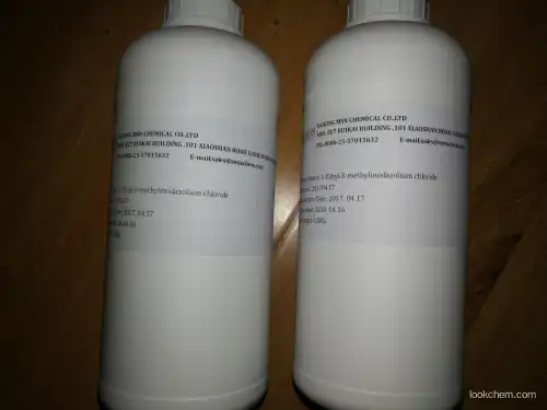 High quanlity China manufacturer 1-ethyl-3-methylimidazolium chloride cas No.:65039-09-0