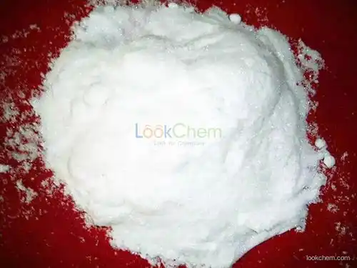 Ammonium sulfamate 99.5%