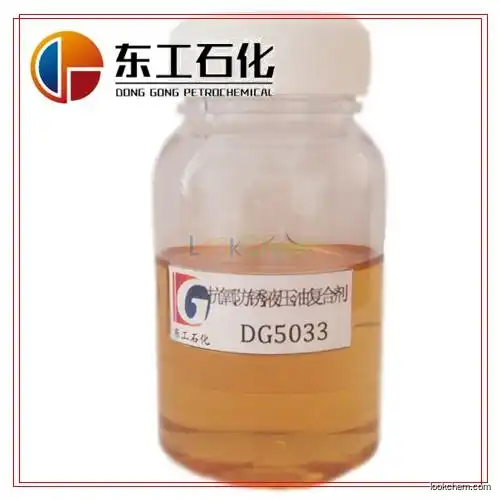 Hydraulic Transmission Oil Additive Package DG5025
