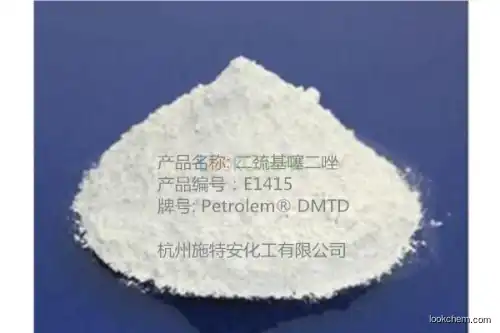 2, 5-Dimercapto-1,3,4-thiodiazole DMTD(1072-71-5)