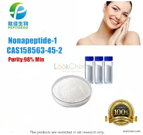 Cosmetic Peptides Skin Whitening Nonapeptide-1 CAS 158563-45-2