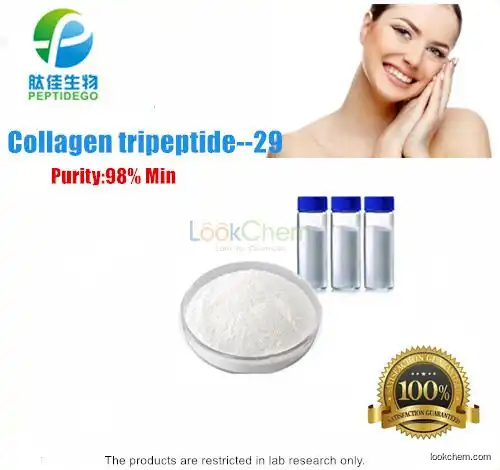 High Quality Ac Collagen Cosmetic Peptide Pf Tripeptide-29
