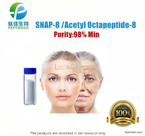 Cosmetic Peptide Acetyl Octapeptide-3 CAS 868844-74-0 SNAP-8