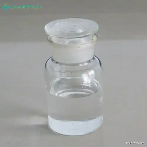 Ethyl bromoacetate with factory price