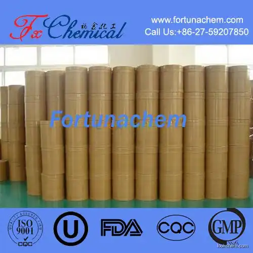 Factory supply L-Magnesium Aspartate CAS 2068-80-6 of EP standard