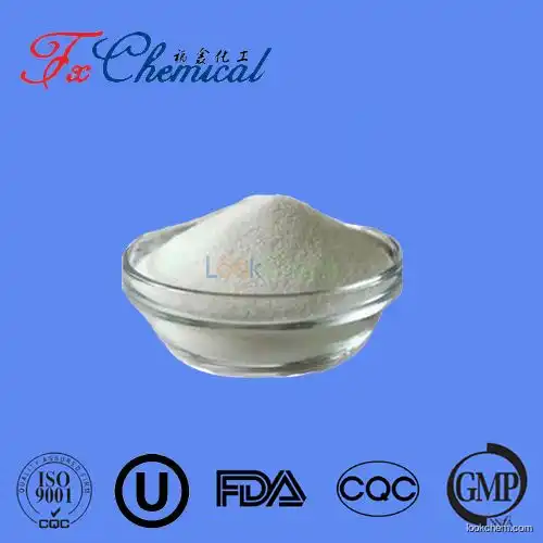Good quality Potassium L-aspartate CAS 14007-45-5 with factory price