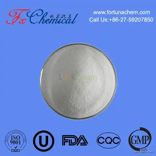 Manufacturer supply Citicoline sodium CAS 33818-15-4 with favorable price