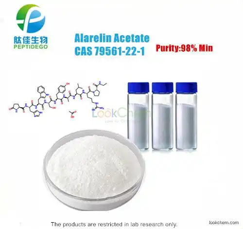 Alarelin Acetate(79561-22-1)